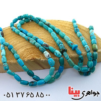 تسبیح فیروزه نیشابوری 101 دانه ای فاخر _کد:1522