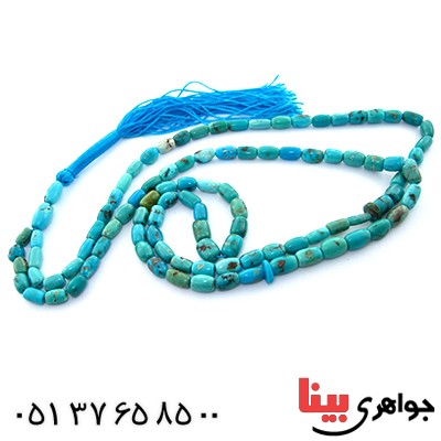 تسبیح فیروزه نیشابوری 101 دانه ای فاخر _کد:1522