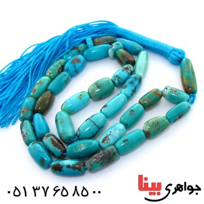 تسبیح فیروزه نیشابوری 33 دانه ای سنگین _کد:1524