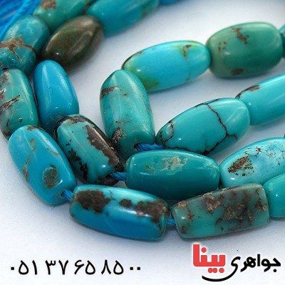 تسبیح فیروزه نیشابوری 33 دانه ای سنگین _کد:1524