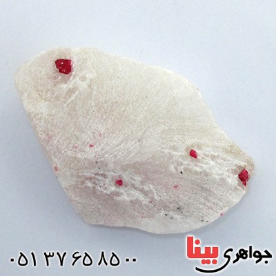 سنگ یاقوت سرخ راف سنگ درمانی مدل تندیس _کد:10899