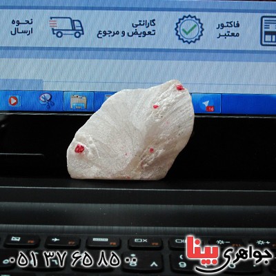 سنگ یاقوت سرخ راف سنگ درمانی مدل تندیس _کد:10899