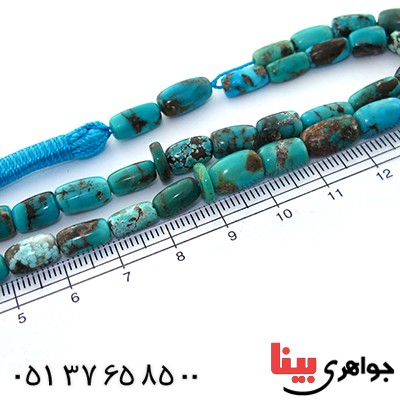 تسبیح فیروزه نیشابوری 33 دانه ای _کد:1525