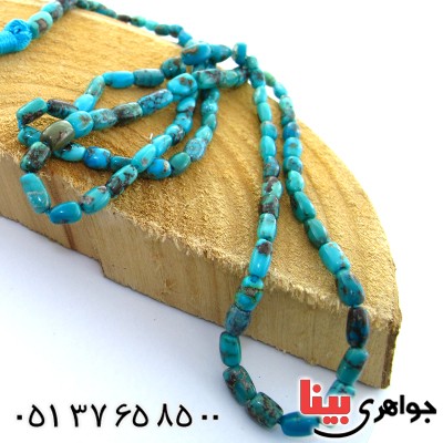 تسبیح فیروزه نیشابوری 101 دانه ای _کد:1526