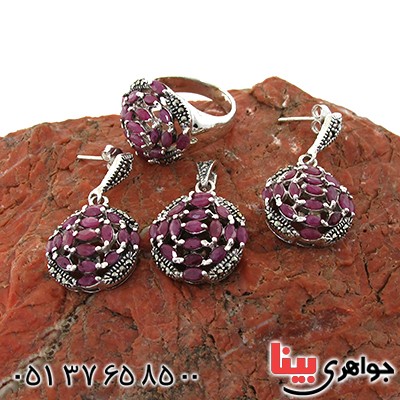 سرویس یاقوت سرخ دانه اناری زنانه مارکازیت درجه یک هانگ _کد:1531
