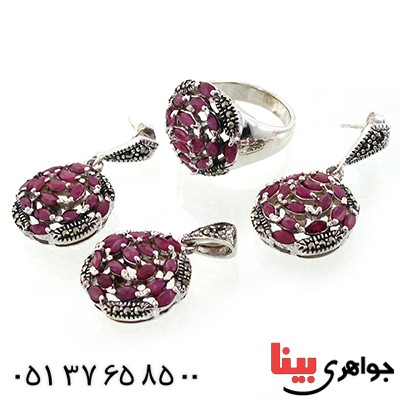 سرویس یاقوت سرخ دانه اناری زنانه مارکازیت درجه یک هانگ _کد:1531