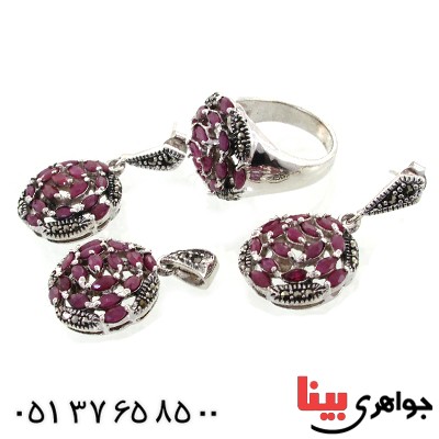 سرویس یاقوت سرخ دانه اناری زنانه مارکازیت درجه یک هانگ _کد:1531