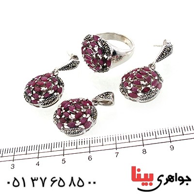 سرویس یاقوت سرخ دانه اناری زنانه مارکازیت درجه یک هانگ _کد:1531