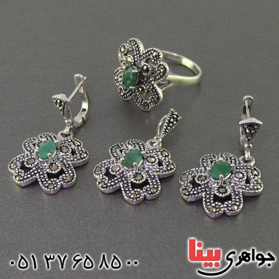 زنانه مارکازیت درجه یک هانگ _کد:1532 زنانه مارکازیت درجه یک هانگ _کد:1532
