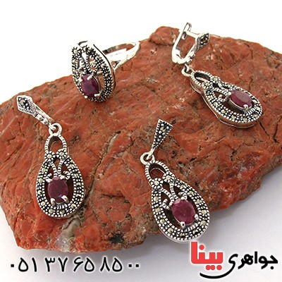 سرویس یاقوت سرخ زنانه مارکازیت درجه یک هانگ _کد:10902