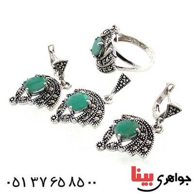 سرویس زمرد زنانه مارکازیت درجه یک هانگ _کد:1534
