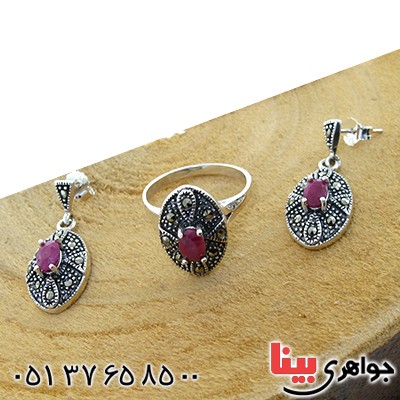 سرویس یاقوت سرخ زنانه مارکازیت درجه یک هانگ _کد:10903