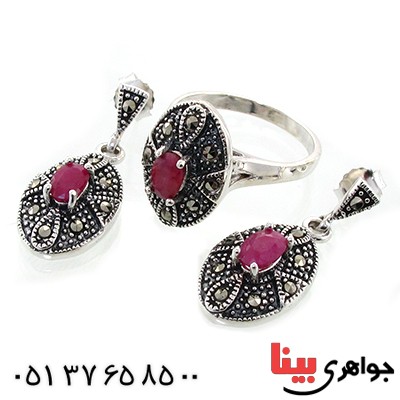 سرویس یاقوت سرخ زنانه مارکازیت درجه یک هانگ _کد:10903