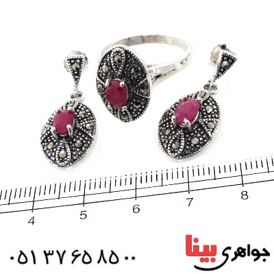 سرویس یاقوت سرخ زنانه مارکازیت درجه یک هانگ _کد:10903