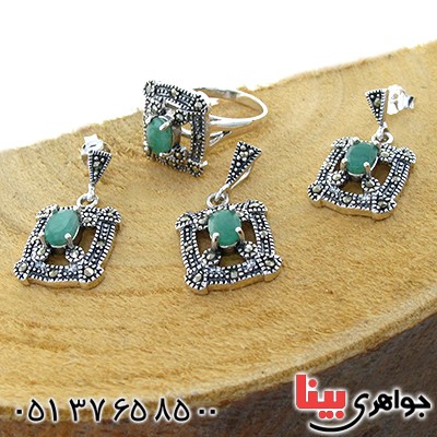 سرویس زمرد زنانه مارکازیت درجه یک هانگ _کد:1537