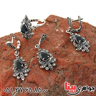 سرویس یاقوت کبود زنانه مارکازیت درجه یک هانگ _کد:10905