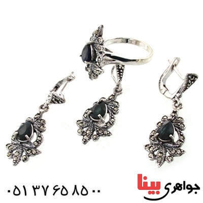 سرویس یاقوت کبود زنانه مارکازیت درجه یک هانگ _کد:10905