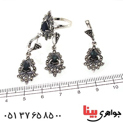 سرویس یاقوت کبود زنانه مارکازیت درجه یک هانگ _کد:10905