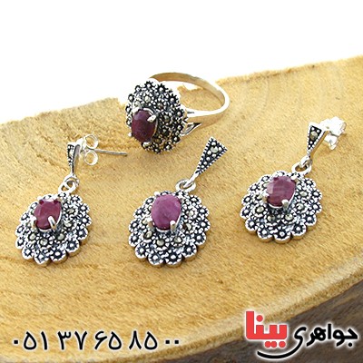 سرویس یاقوت سرخ زنانه مارکازیت درجه یک هانگ _کد:1538