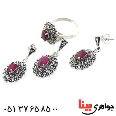 سرویس یاقوت سرخ زنانه مارکازیت درجه یک هانگ _کد:1538