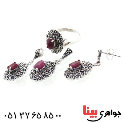 سرویس یاقوت سرخ زنانه مارکازیت درجه یک هانگ _کد:1538