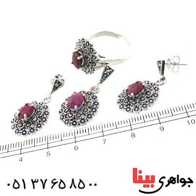 سرویس یاقوت سرخ زنانه مارکازیت درجه یک هانگ _کد:1538