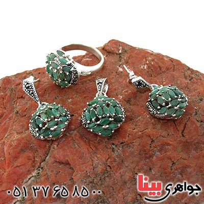 سرویس زمرد زنانه مارکازیت درجه یک هانگ _کد:1540
