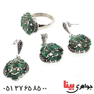 سرویس زمرد زنانه مارکازیت درجه یک هانگ _کد:1540
