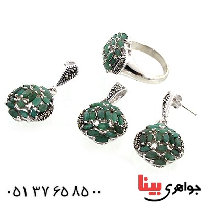 سرویس زمرد زنانه مارکازیت درجه یک هانگ _کد:1540