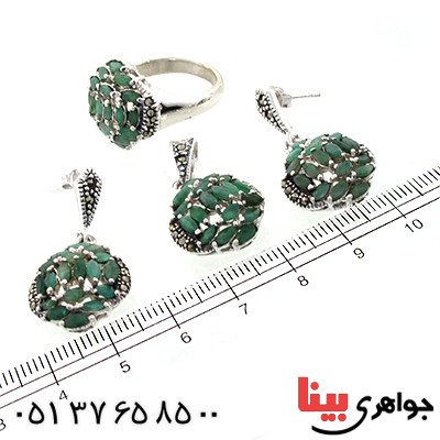 سرویس زمرد زنانه مارکازیت درجه یک هانگ _کد:1540