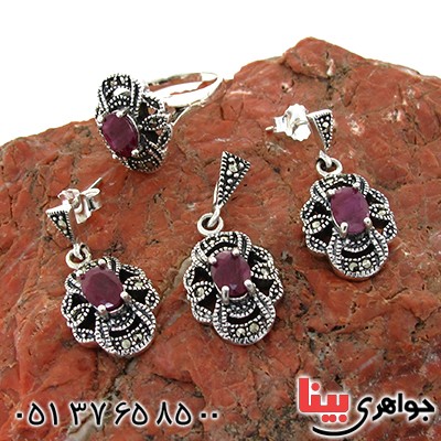سرویس یاقوت سرخ زنانه مارکازیت درجه یک هانگ _کد:1541