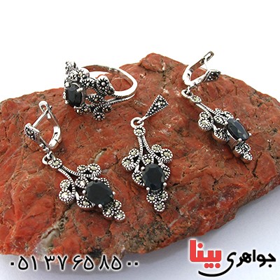 سرویس یاقوت کبود زنانه مارکازیت درجه یک هانگ _کد:1542