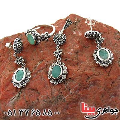 سرویس زمرد زنانه مارکازیت درجه یک هانگ _کد:1543