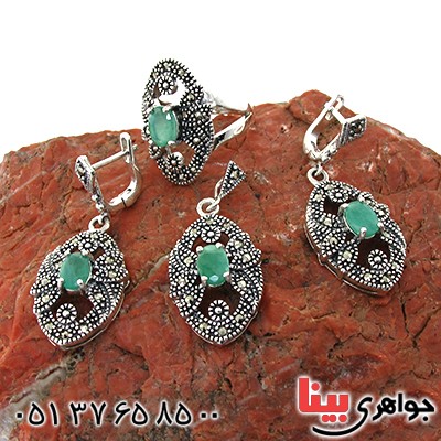 سرویس زمرد زنانه مارکازیت درجه یک هانگ _کد:1544