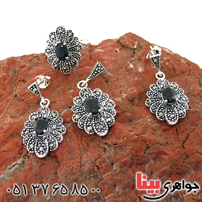 سرویس یاقوت کبود زنانه مارکازیت درجه یک هانگ _کد:1545