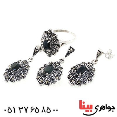 سرویس یاقوت کبود زنانه مارکازیت درجه یک هانگ _کد:1545
