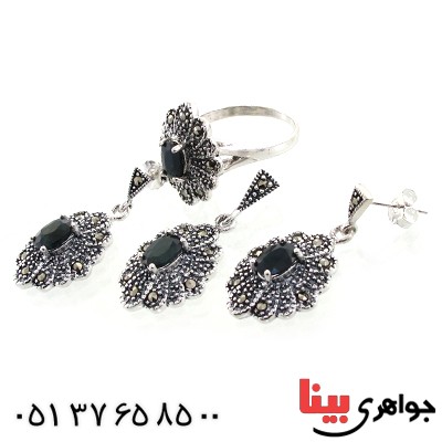 سرویس یاقوت کبود زنانه مارکازیت درجه یک هانگ _کد:1545