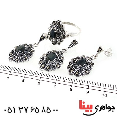 سرویس یاقوت کبود زنانه مارکازیت درجه یک هانگ _کد:1545