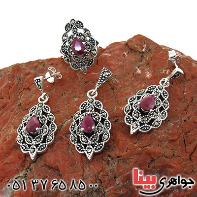 سرویس یاقوت سرخ زنانه مارکازیت درجه یک هانگ _کد:1546