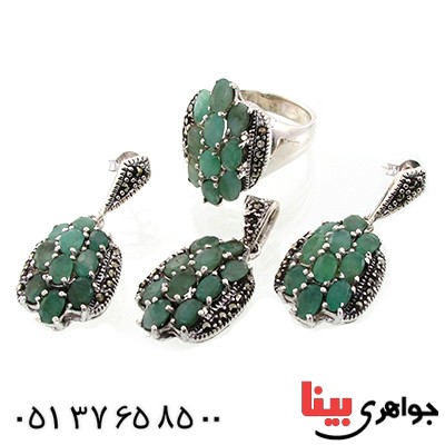 سرویس زمرد زنانه مارکازیت درجه یک هانگ _کد:1547