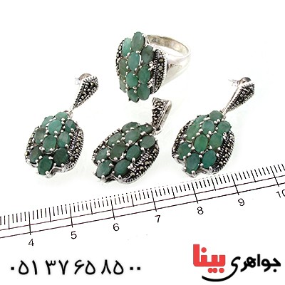 سرویس زمرد زنانه مارکازیت درجه یک هانگ _کد:1547