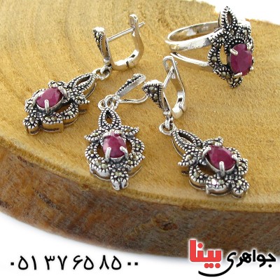 سرویس یاقوت سرخ زنانه مارکازیت درجه یک هانگ _کد:1548