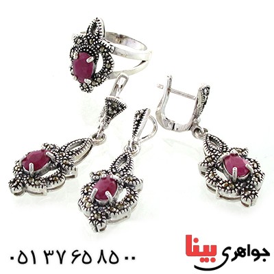 سرویس یاقوت سرخ زنانه مارکازیت درجه یک هانگ _کد:1548