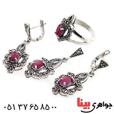 سرویس یاقوت سرخ زنانه مارکازیت درجه یک هانگ _کد:1548