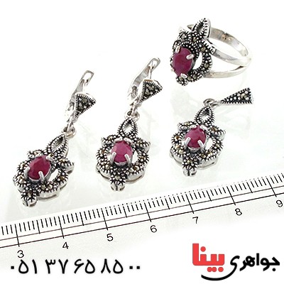 سرویس یاقوت سرخ زنانه مارکازیت درجه یک هانگ _کد:1548