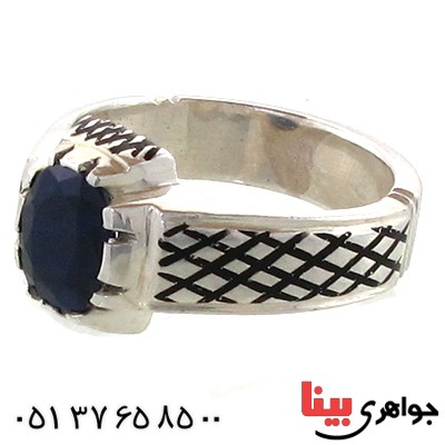 انگشتر یاقوت کبود کلاسیک مدل فرزین _کد:10919