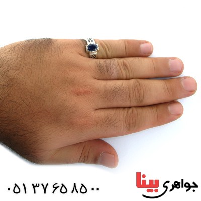 انگشتر یاقوت کبود کلاسیک مدل فرزین _کد:10919