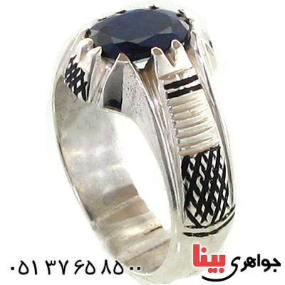 انگشتر یاقوت کبود مدل سوهانی _کد:10941