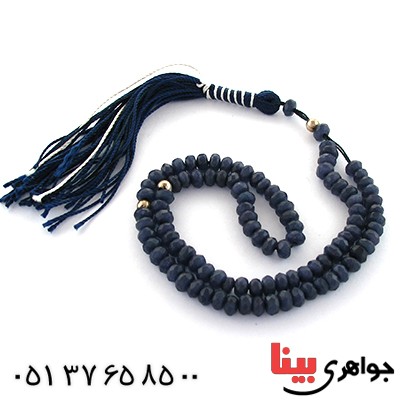 تسبیح یاقوت کبود هندی 101 دانه ای تراش دار _کد:10945
