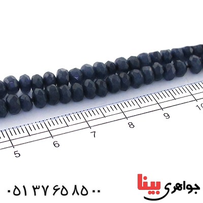 تسبیح یاقوت کبود هندی 101 دانه ای تراش دار _کد:10945